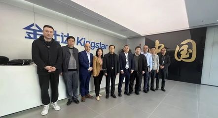 達夢數據與金仕達高層共探金融信創(chuàng)合作，深化人工智能基礎軟件發(fā)展