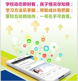 如何高效搭建與供應優質內容，打造卓越微信公眾號